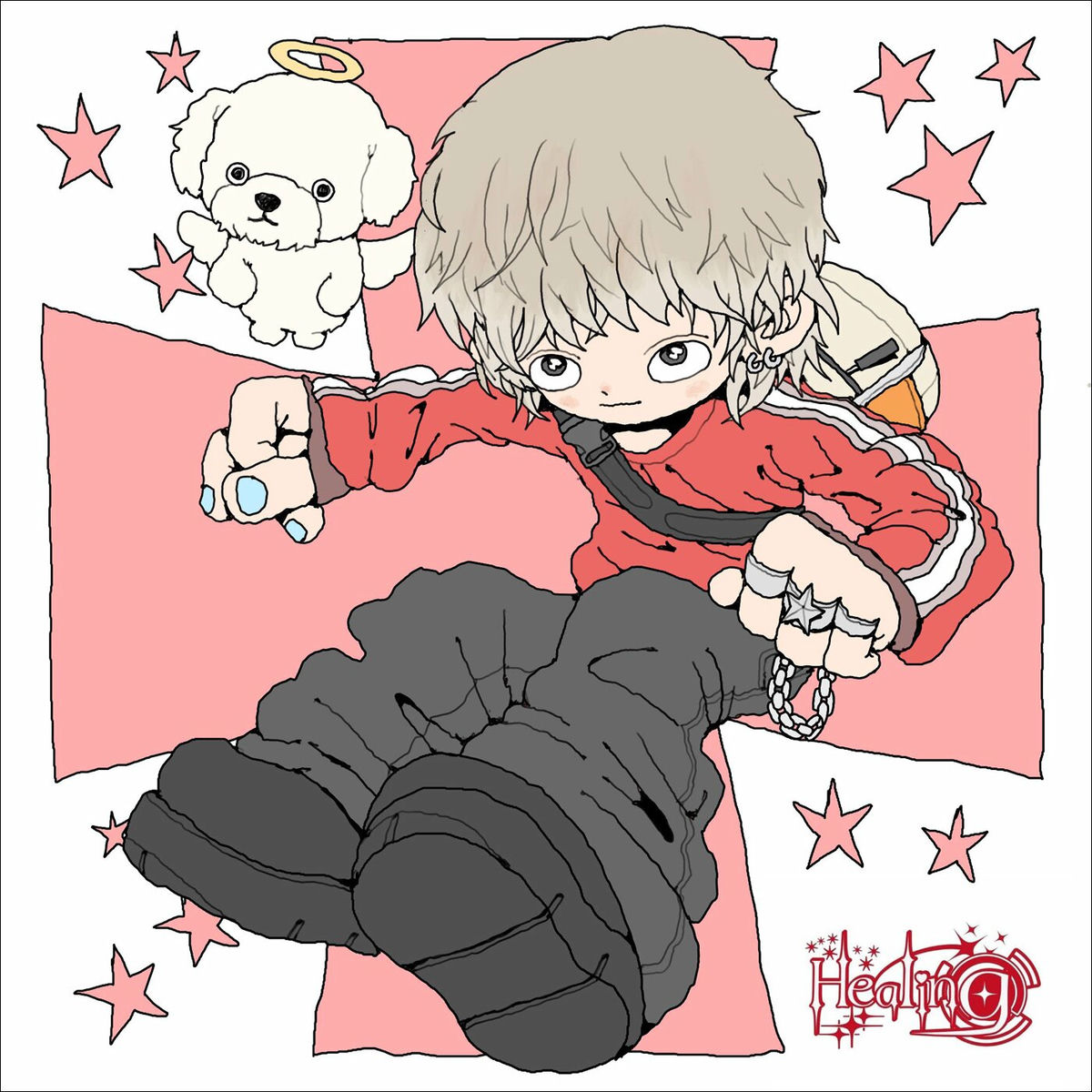 Album cover of Healing