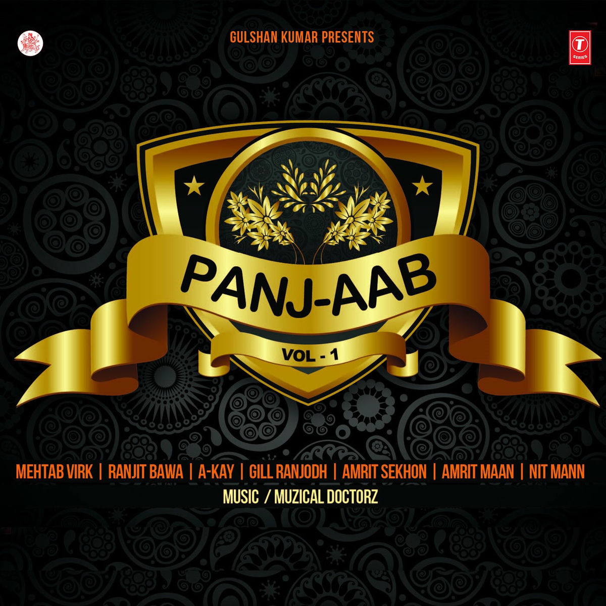 Album cover of Panj-Aab Vol-1.0