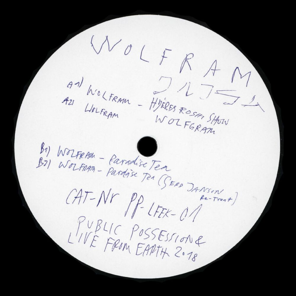Picture of Wolfram EP