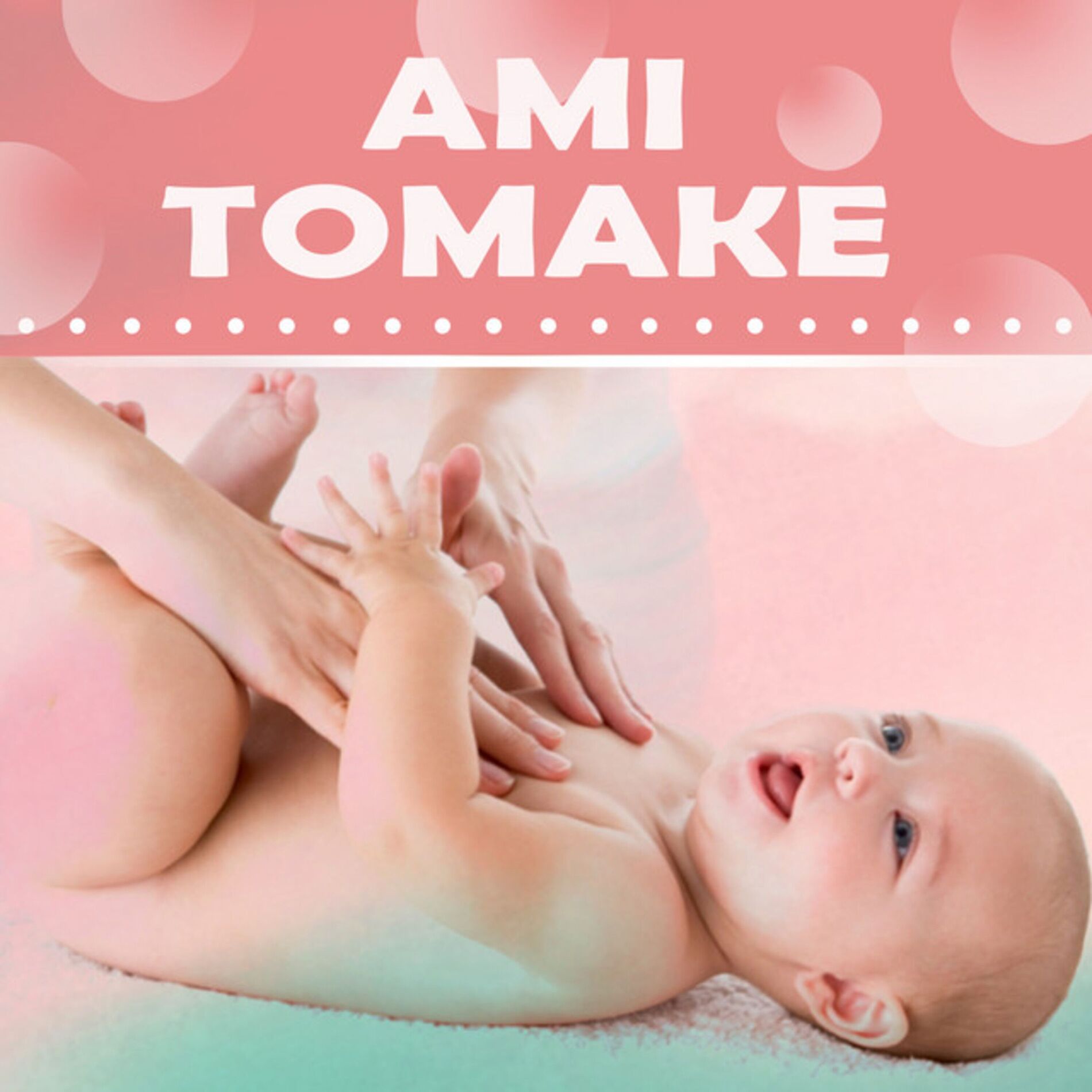 Album cover of Ami Tomake