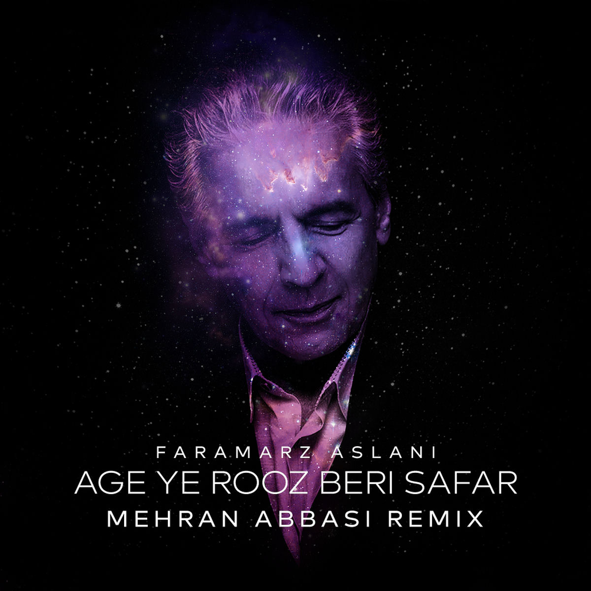 Album cover of Age Ye Rooz Beri Safar