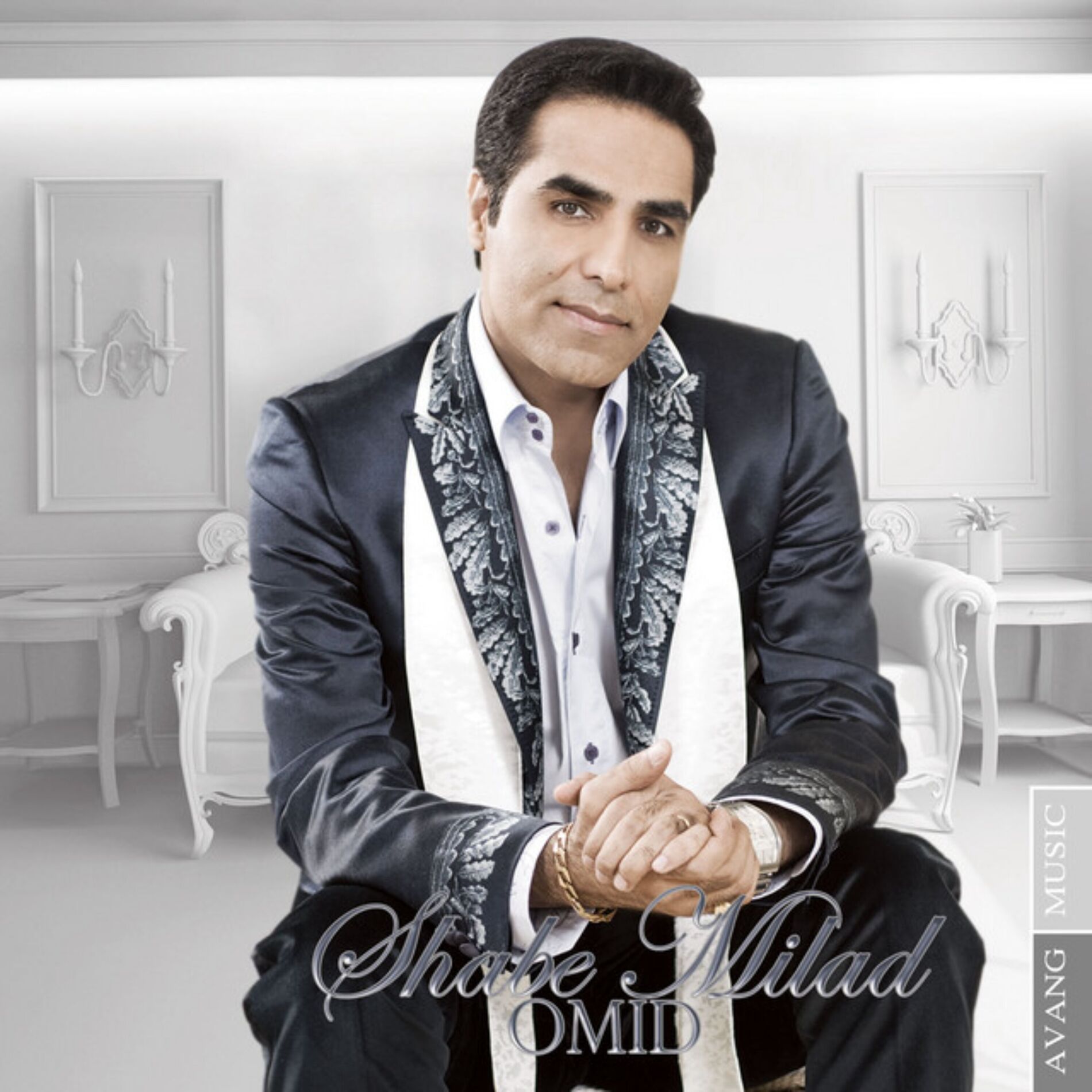Album cover of Shabe Milad