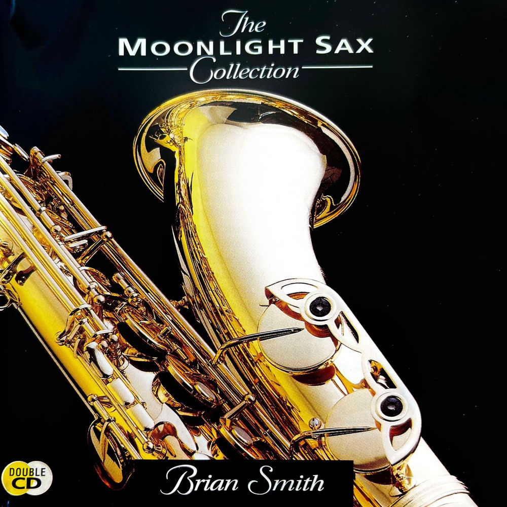 Brian Smith – Your Latest Trick / Smooth Operator borító