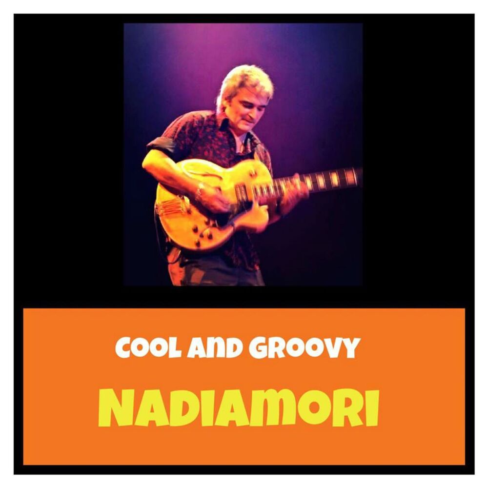Picture of Cool and Groovy