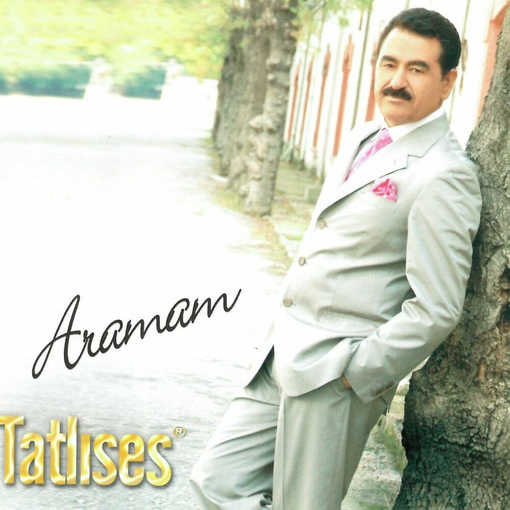 Picture of Aramam