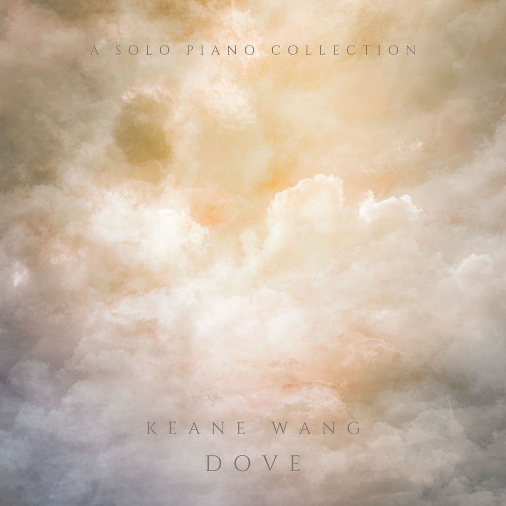 Pochette du titre Don't Be Afraid