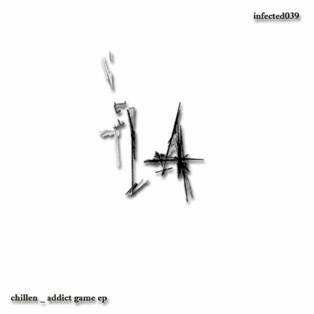Picture of Addict Game EP
