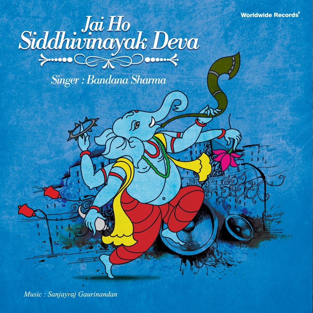 Picture of Jai Ho Siddhivinayak Deva