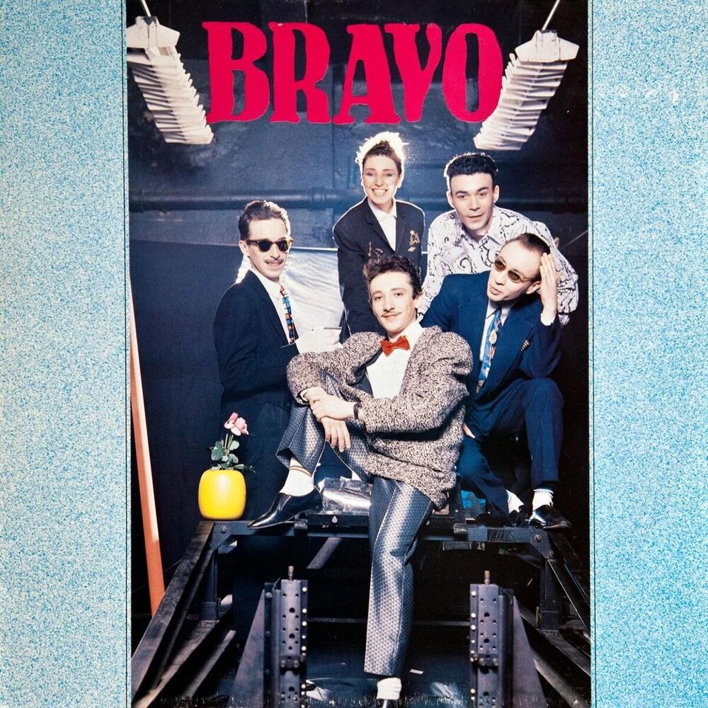 Picture of BRAVO