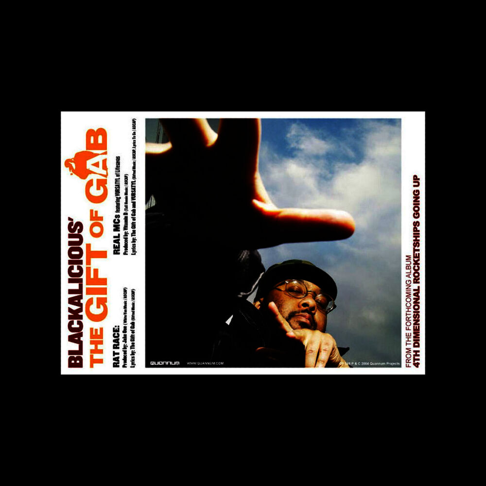 Picture of Rat Race / Real MCs 12"