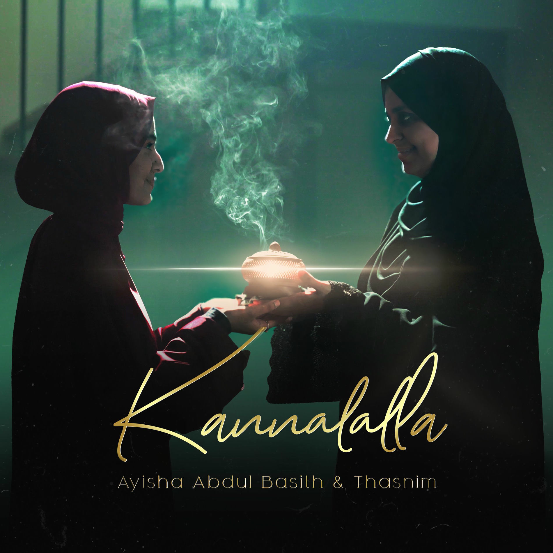 Album cover of Kannalalla