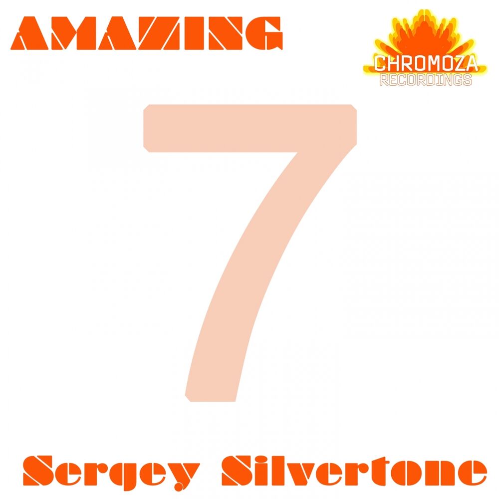 Picture of Amazing