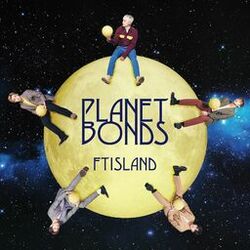 Cover of PLANET BONDS