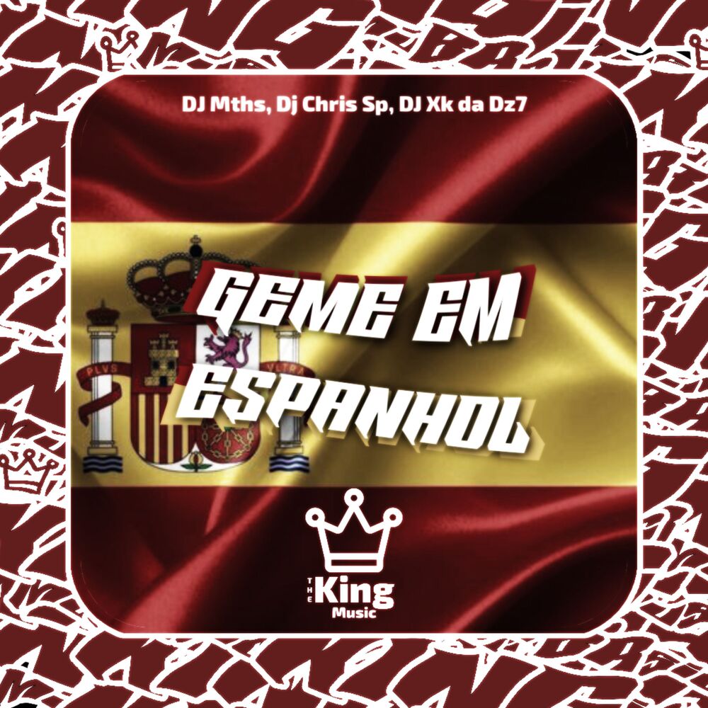Picture of Geme em Espanhol