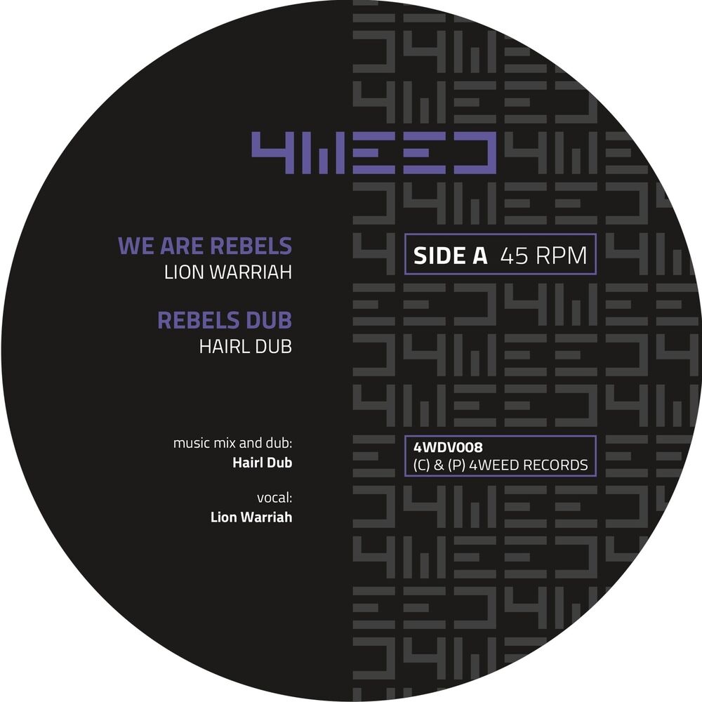 Picture of We Are Rebels