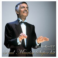 Cover of 決定盤!!ポール・モーリア / スーパー・ヒット ベスト