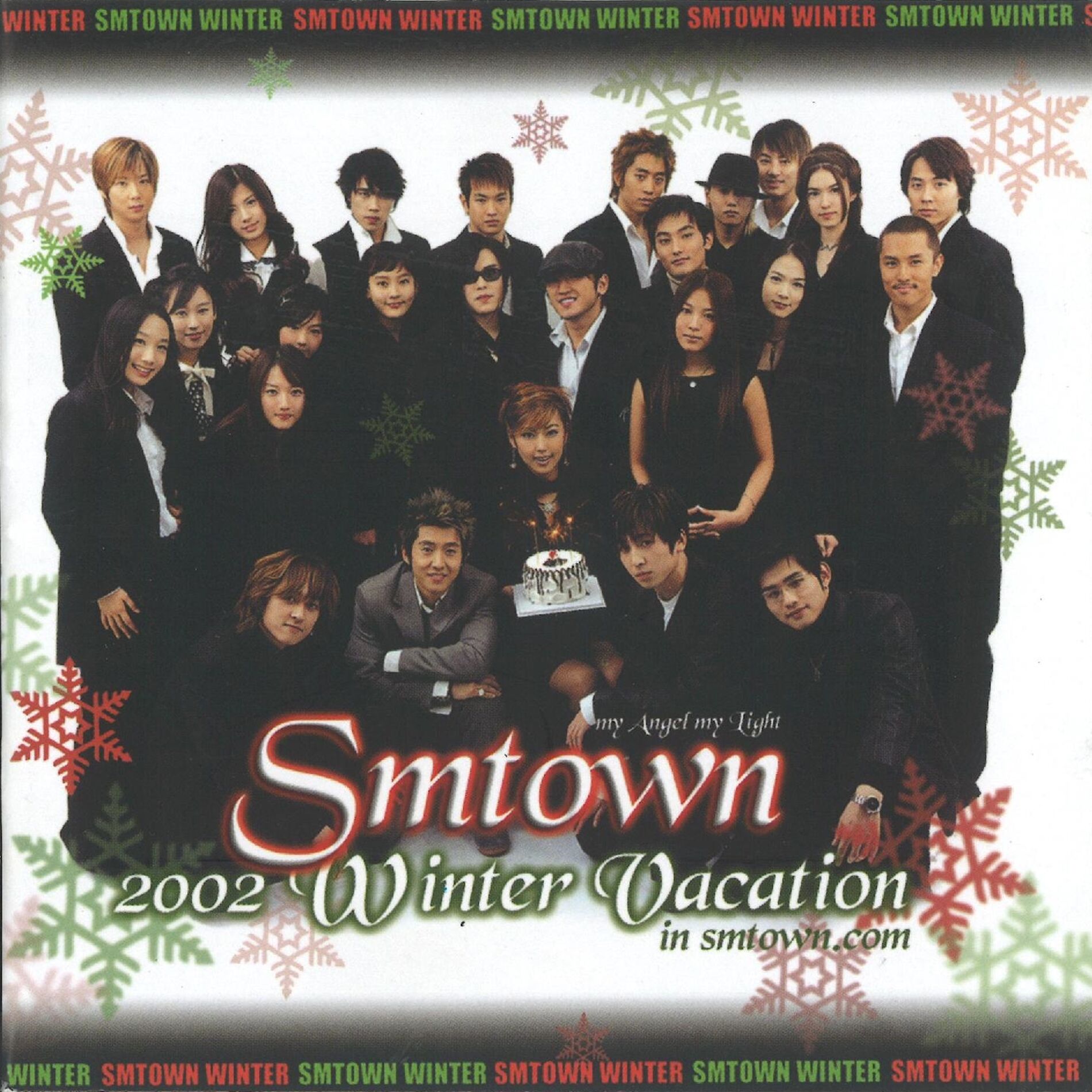 Album cover of Jewel Song