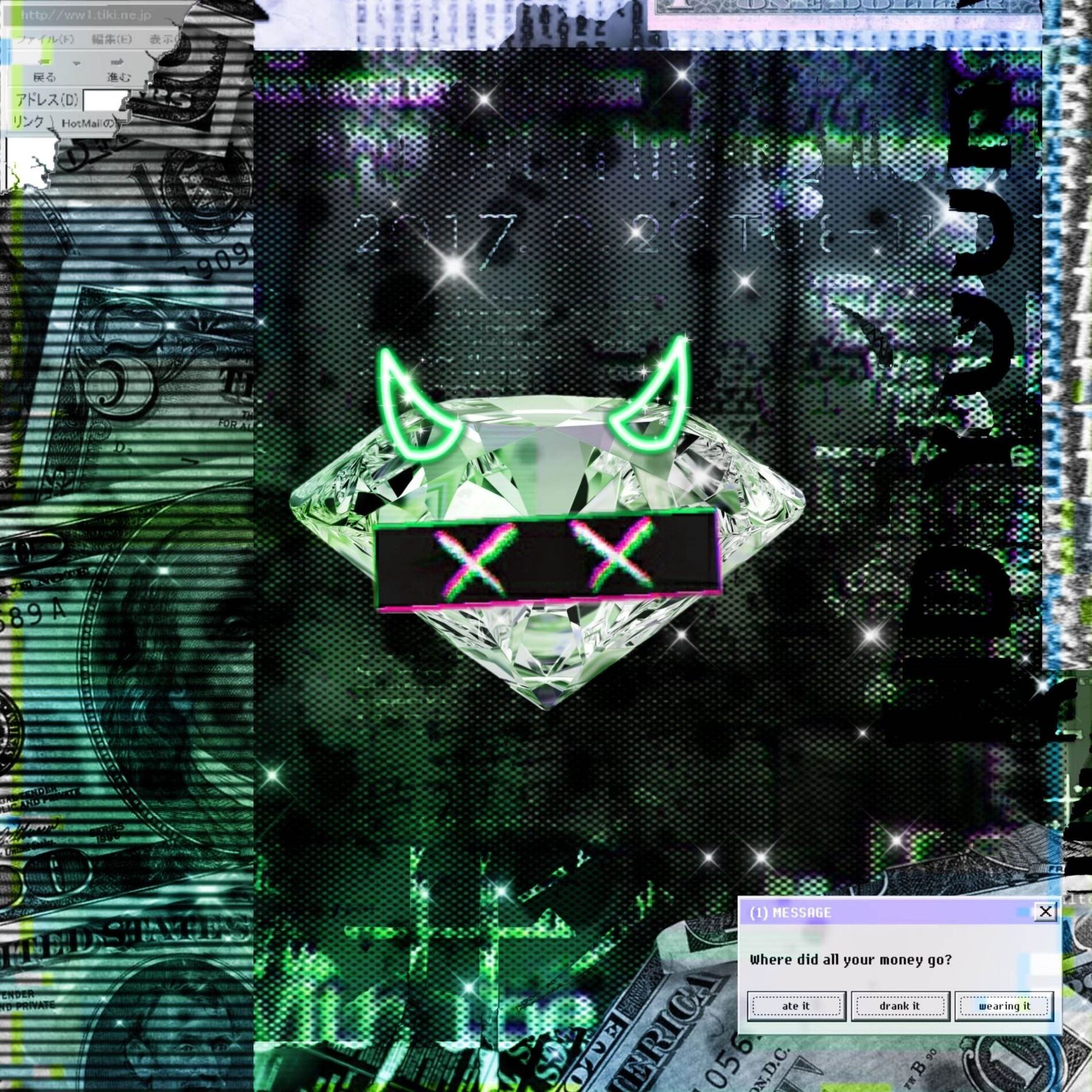 Album cover of Aint Sweet