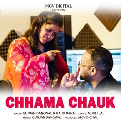 Cover of Chhama Chauk