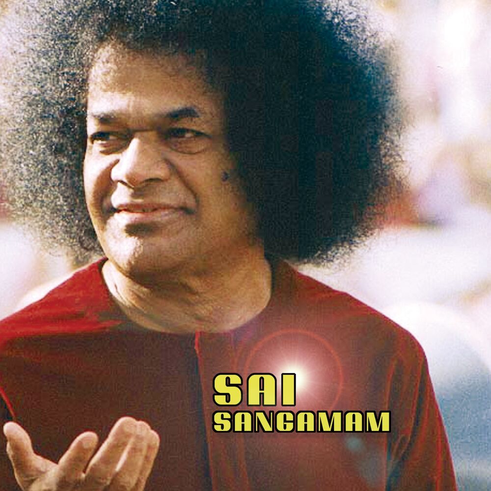 Picture of Sai Sangamam