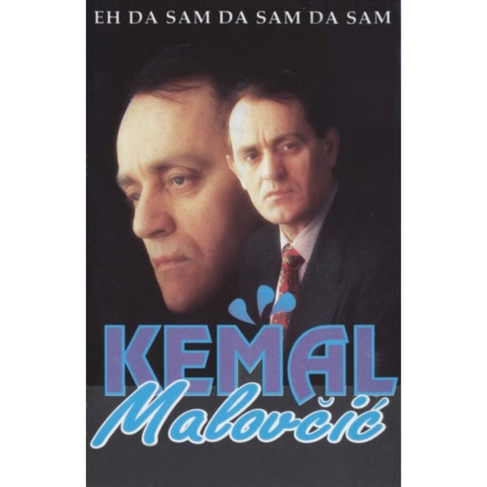Picture of Eh da Sam da Sam