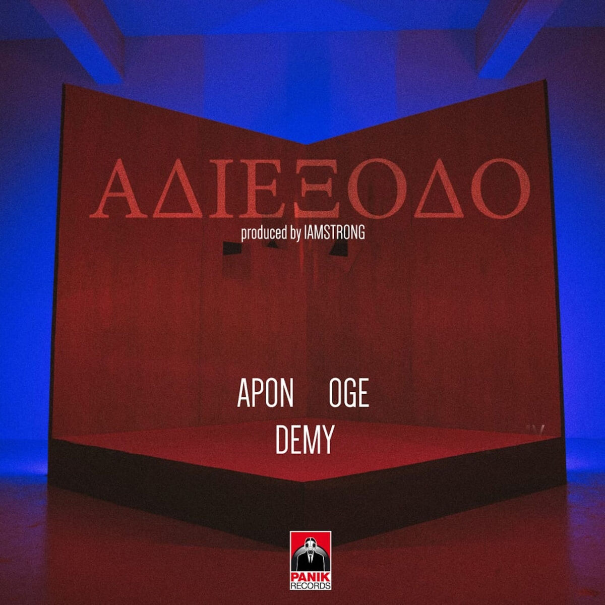 Album cover of Adieksodo