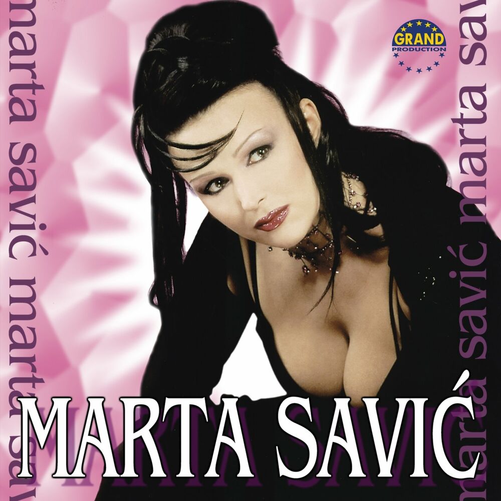 Picture of Marta Savić
