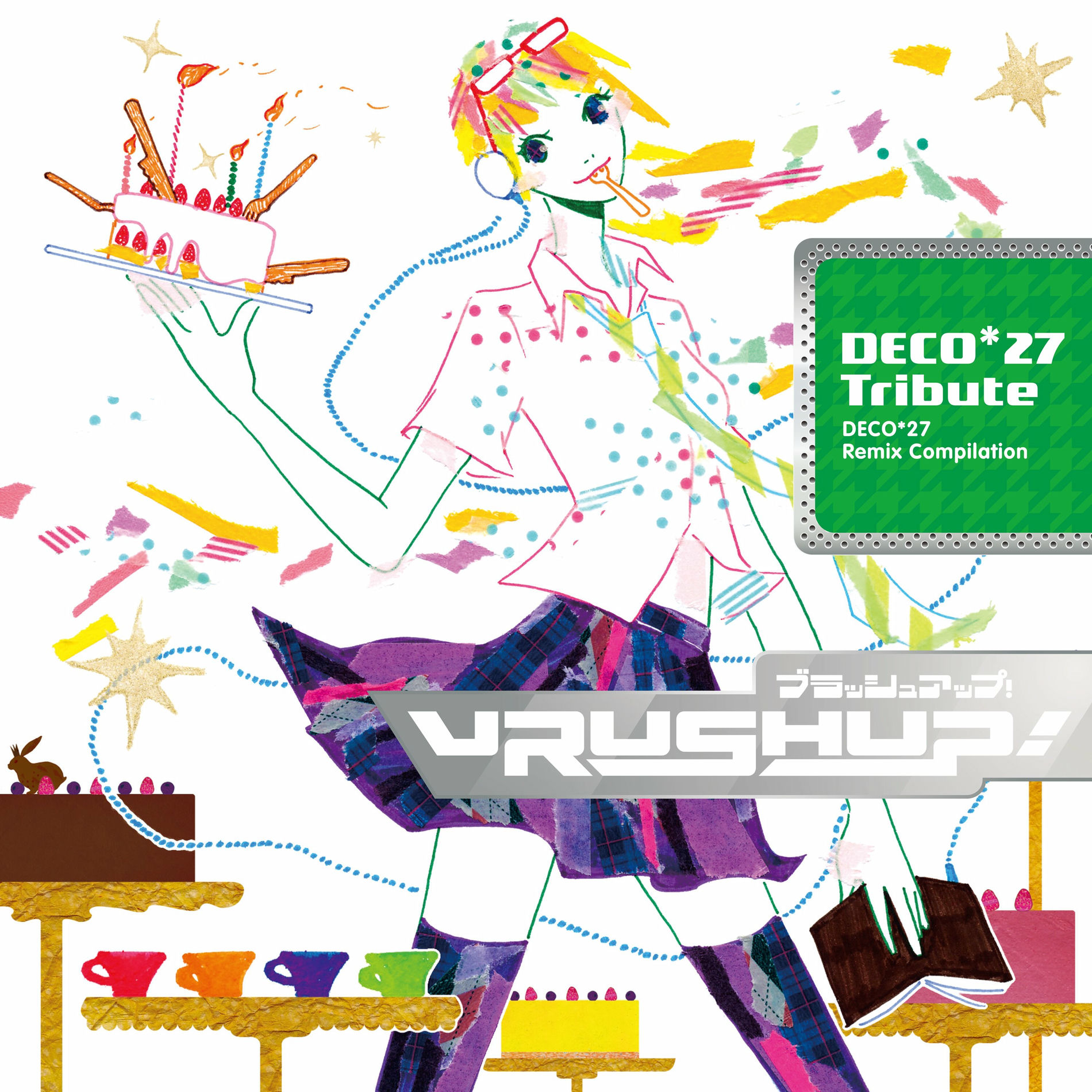 Album cover of VRUSH UP! -DECO*27 Tribute-