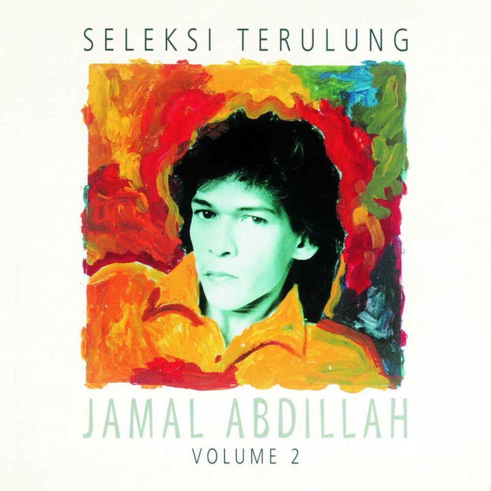 Picture of Seleksi Terulung Jamal Abdillah Vol 2