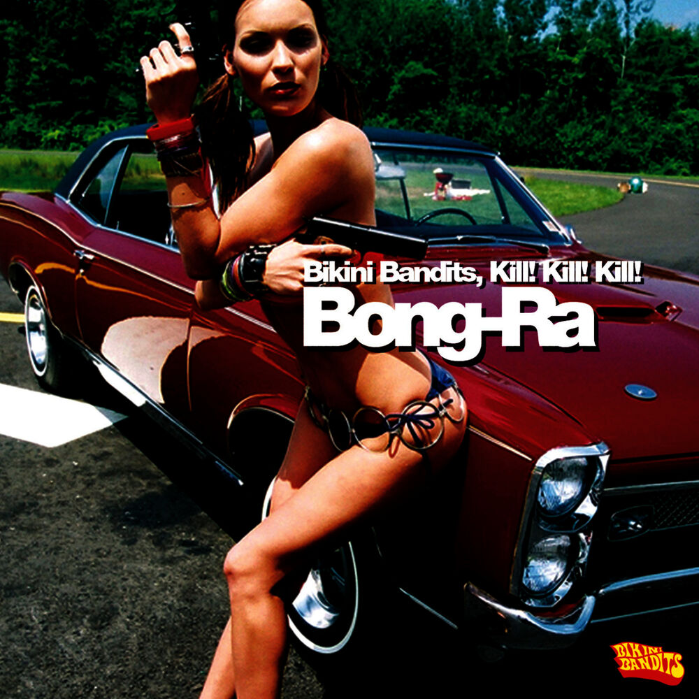 Picture of Bikini Bandits Kill Kill Kill