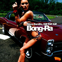 Cover of Bikini Bandits Kill Kill Kill
