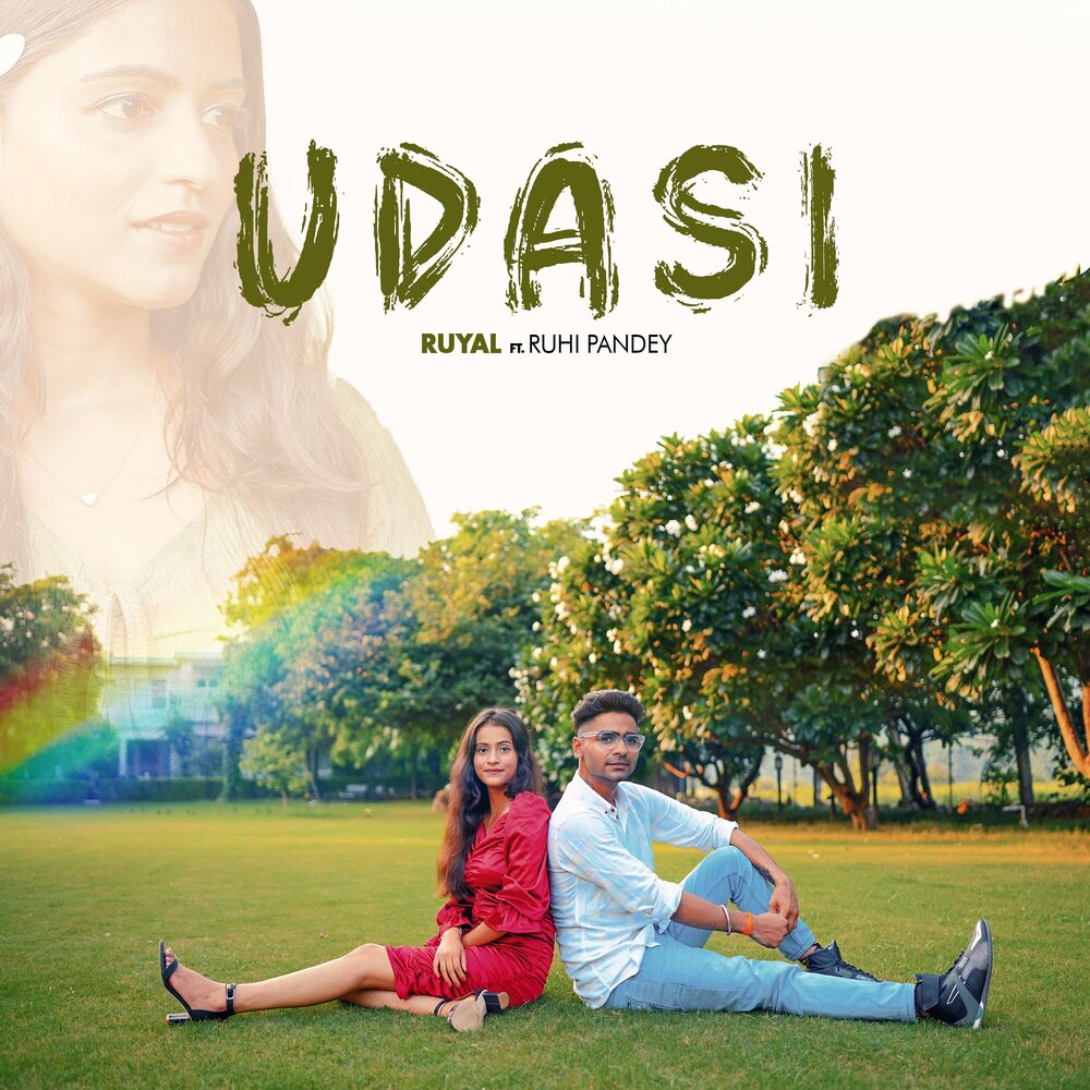 Picture of UDASI