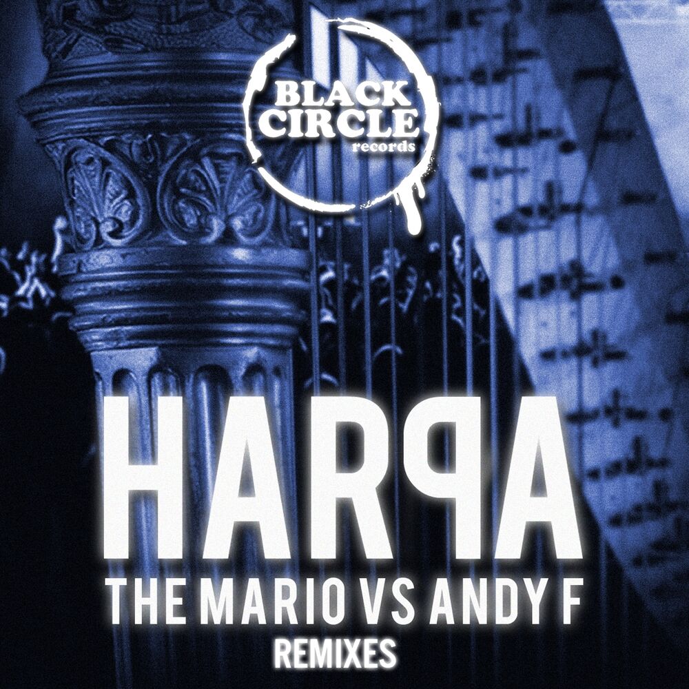 Picture of Harpa (Remixes)