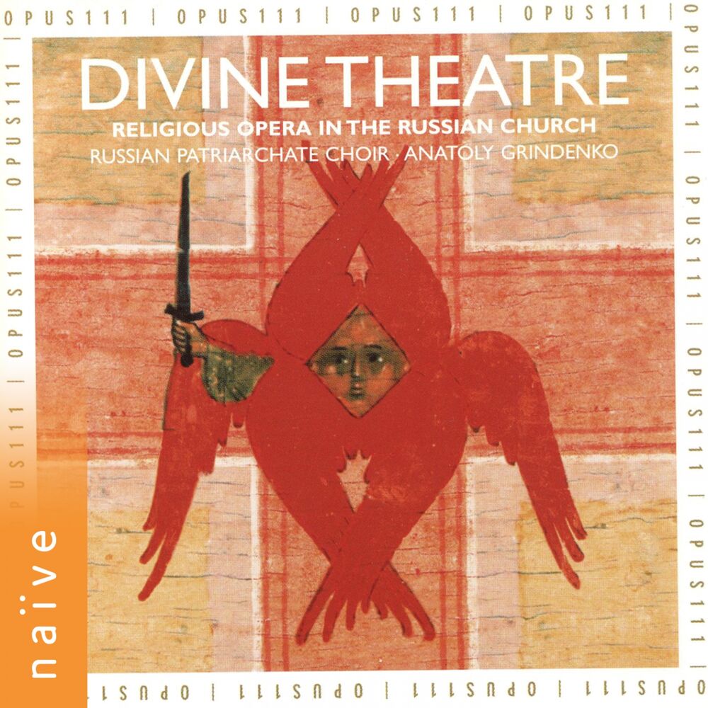 Picture of Divine Theatre