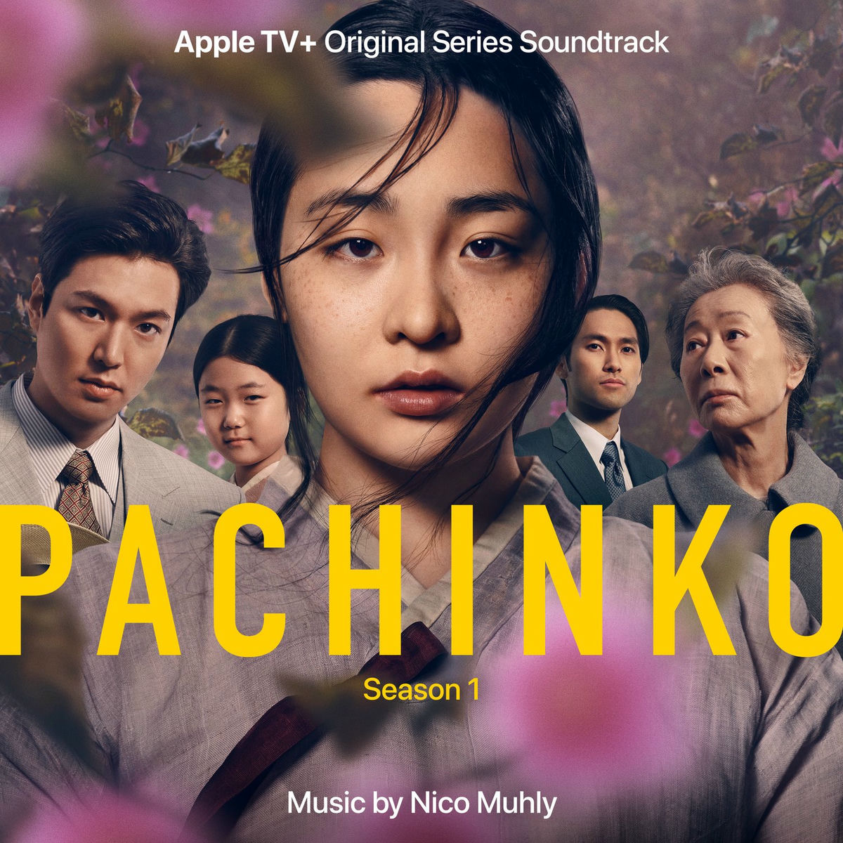 Album cover of Hansu Sees Sunja