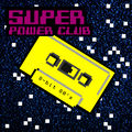 8-Bit 80's