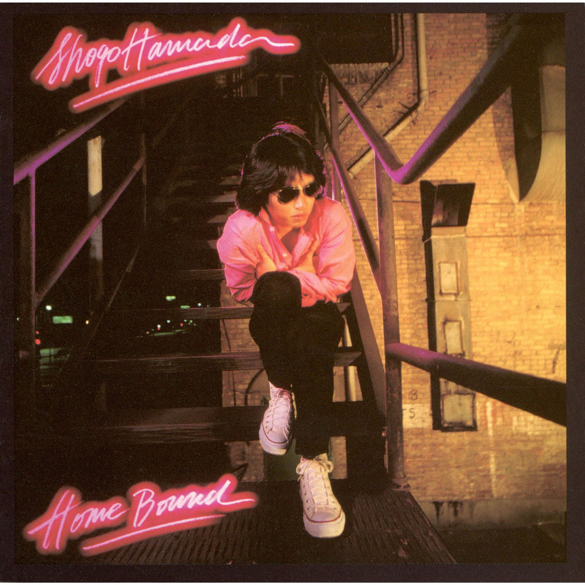 邦楽 ALL ABOUT SHOGO HAMADA2 199 Q&A BOOK Shogo Hamada: álbuns, músicas, shows | Deezer