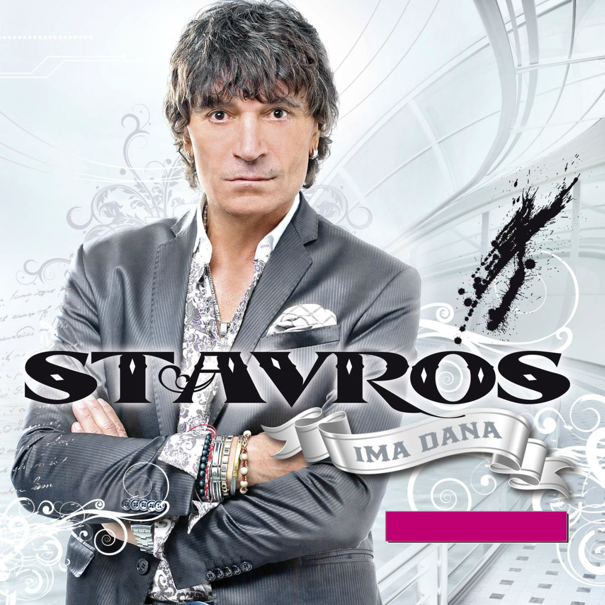 Album cover of Ima dana
