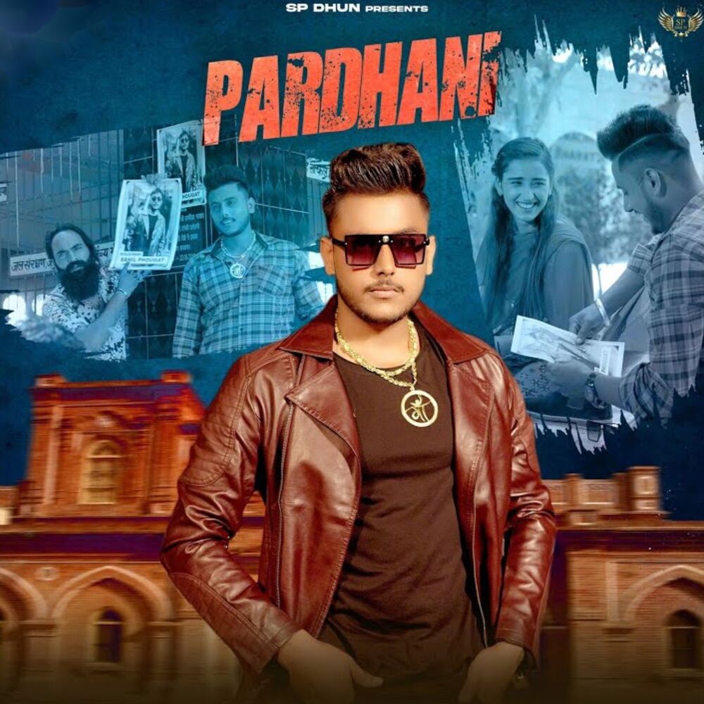 Picture of Pardhani
