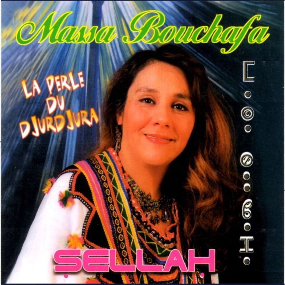 Picture of Sellah