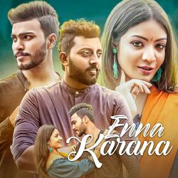 Cover of Enna Karana