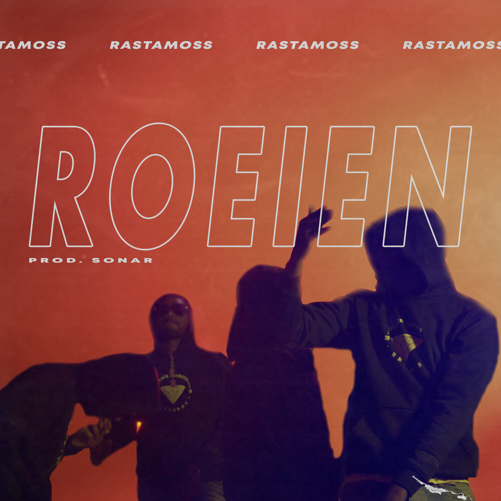 Picture of Roeien