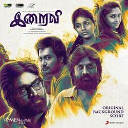 Cover of Iraivi (Original Background Score)