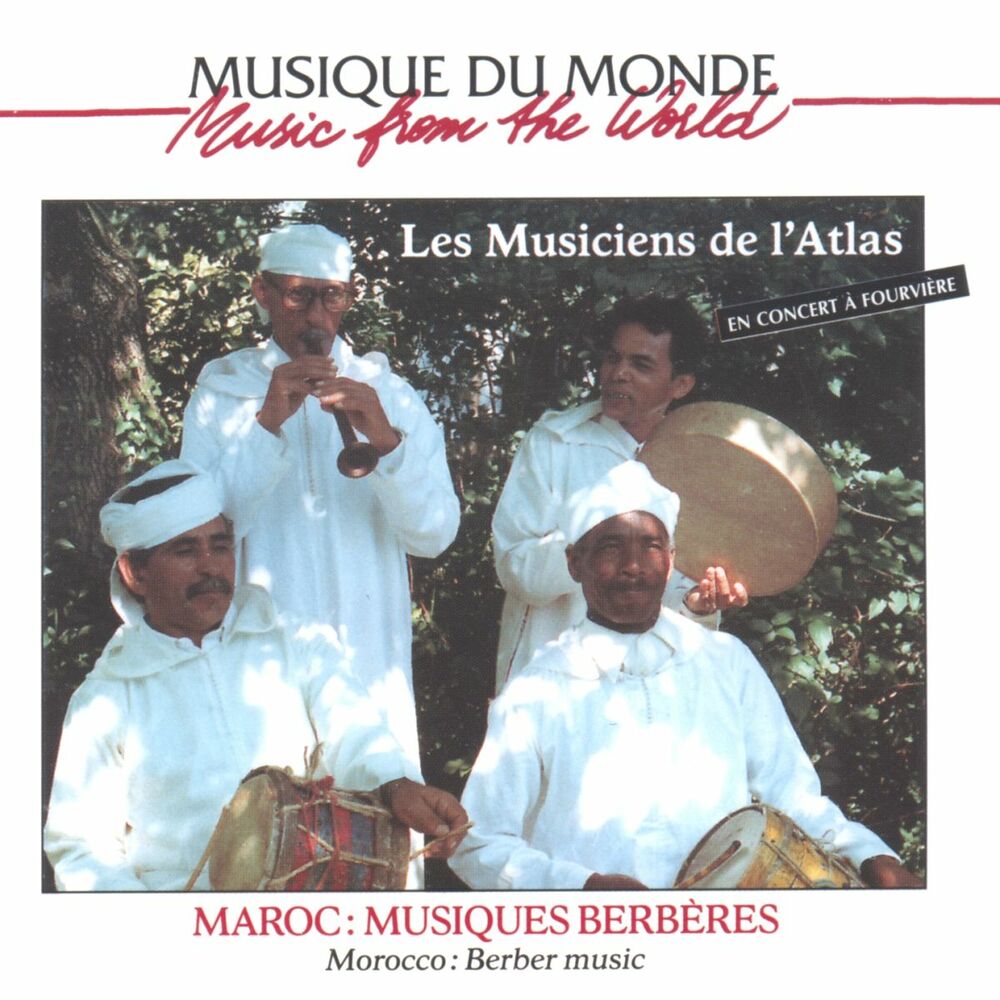 Picture of Maroc : Musiques berbères (Concert à Fourvières, France) (Live Berber Music of Morocco)