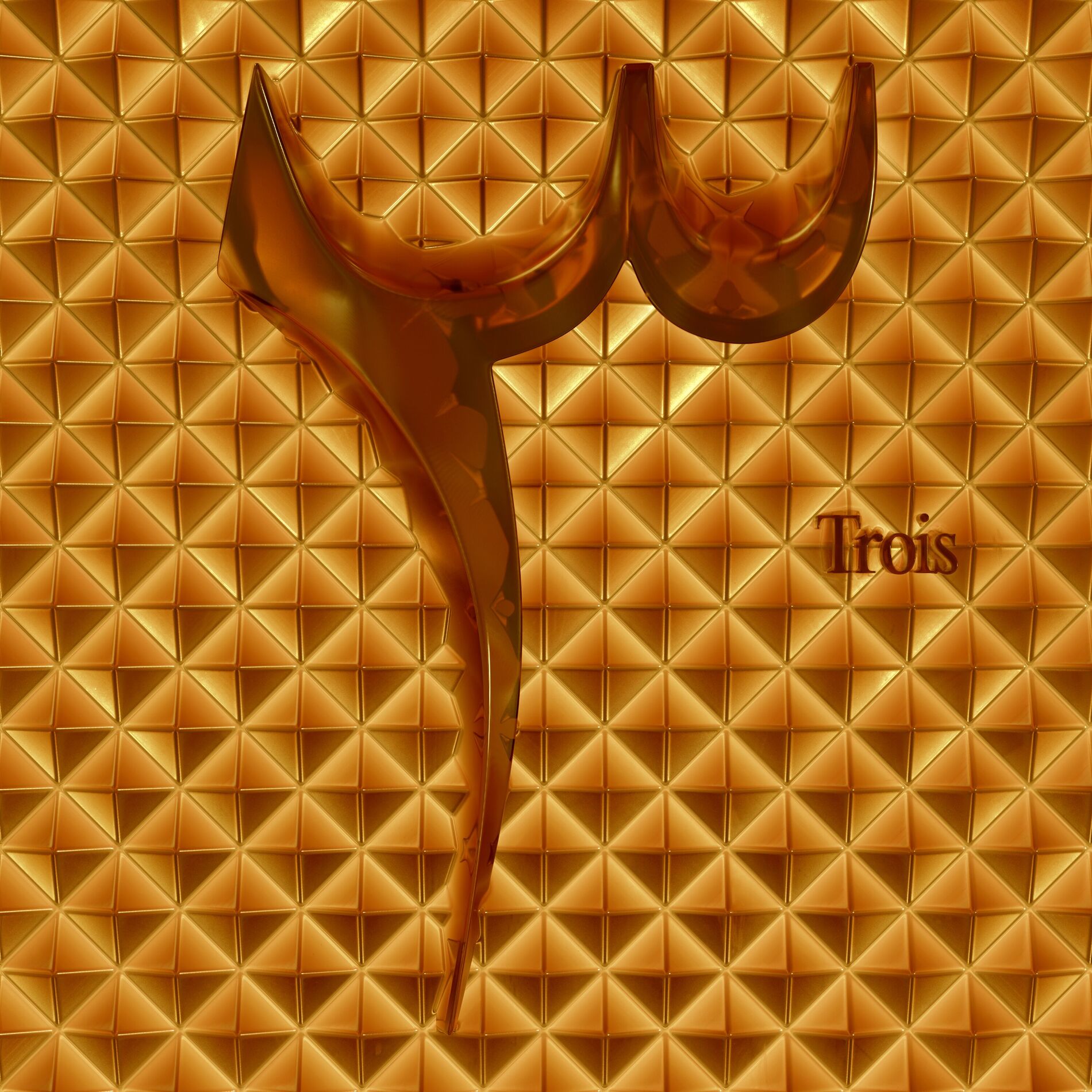 Album cover of Habaytak (DJ Gregory Africanism Remix)