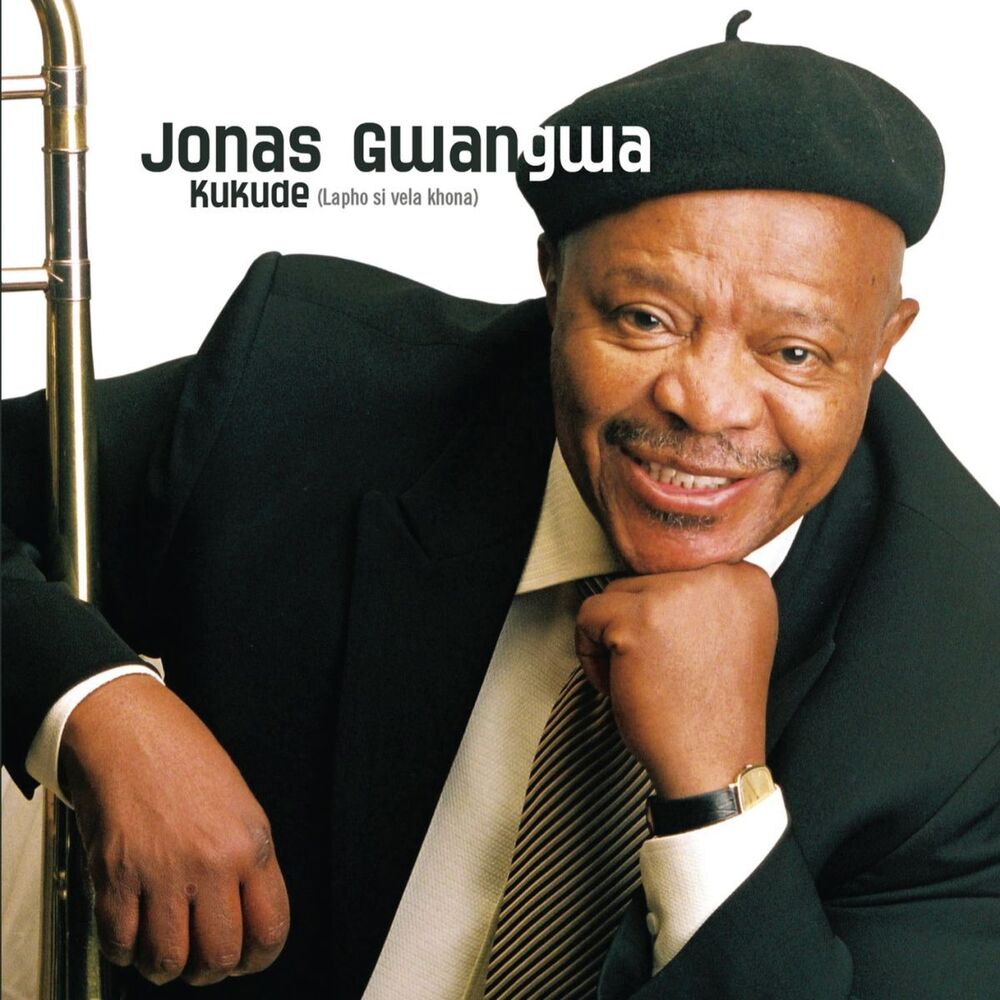 Picture of Kukude (Lapho Sivela Khona)