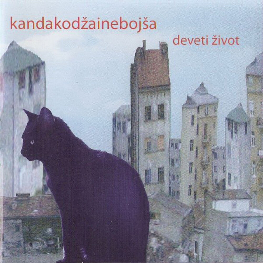 Picture of Deveti Život