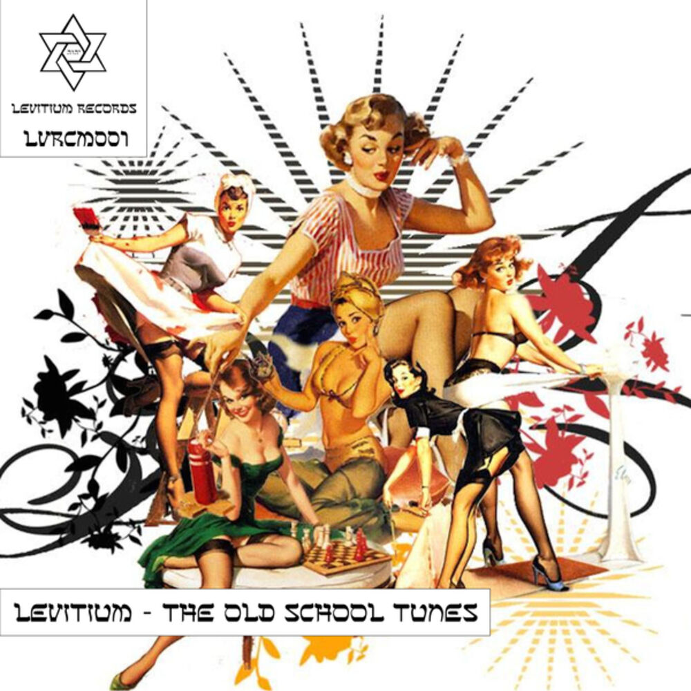 Picture of The Old School Tunes