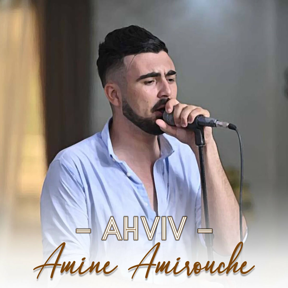 Album cover of Ahviv