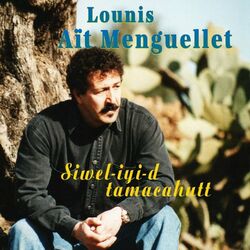 Cover of Siwel-Iyi-D Tamacahutt